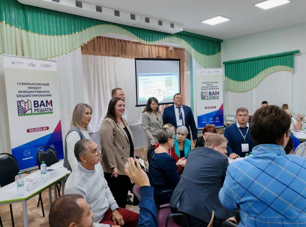 В Нижегородской области завершился цикл проектных мастерских губернаторского проекта Вам решать!