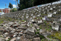 Стадион Водник