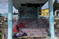 Стадион Водник