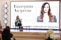 Не злиться, не завидовать, улыбаться: Екатерина Андреева раскрыла секрет успеха