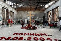 Школа №1 спустя 21 год после трагедии: как в Беслане хранят память