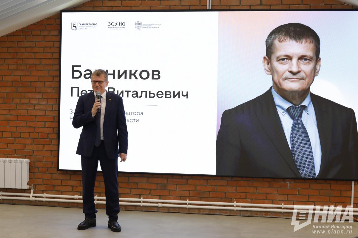 Банников возглавил Фонд Народного единства после ухода с поста замгубернатора