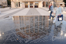 Красота у Автозаводского универмага