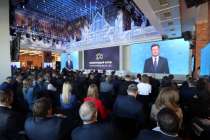 Международный форум ОЭЗ-2025 стартовал в Нижнем Новгороде