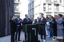 IT-кампус Неймарк торжественно открыли в Нижнем Новгороде