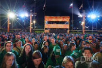 Открытие СФМ