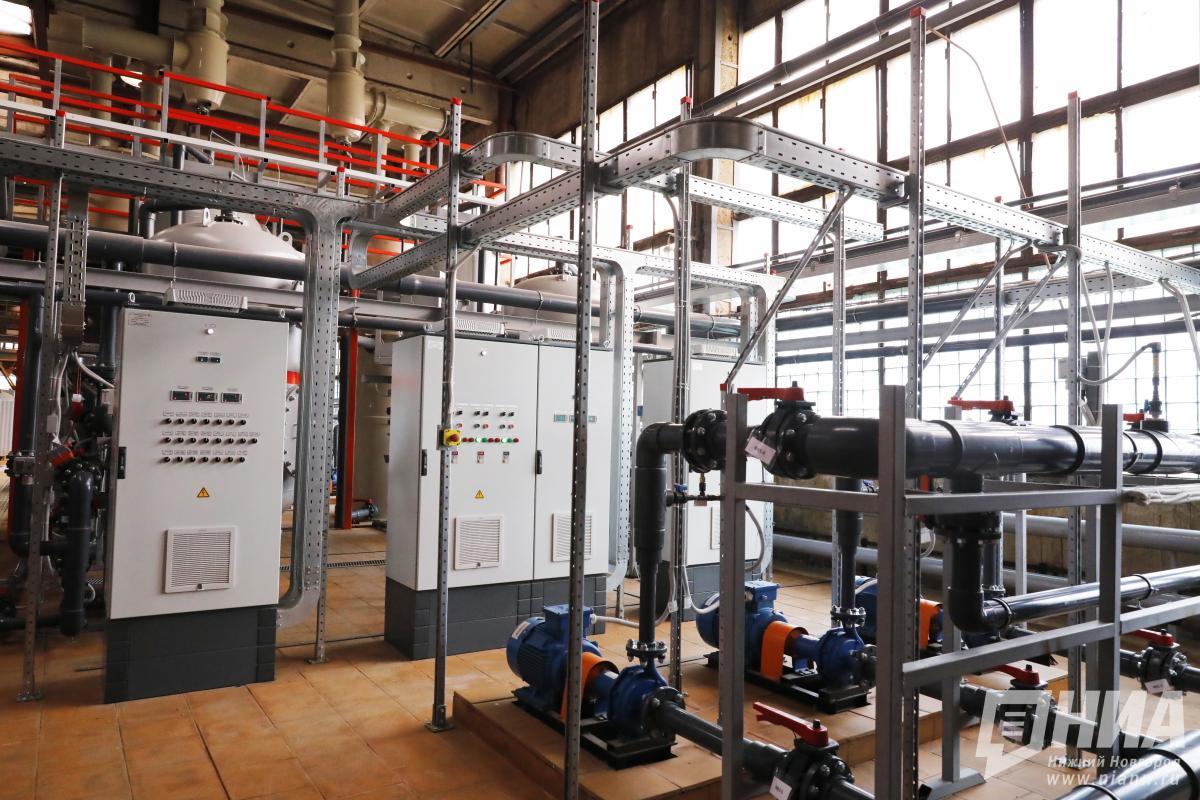 Международный форум Российская энергетическая неделя-2025 пройдет в Москве в октябре