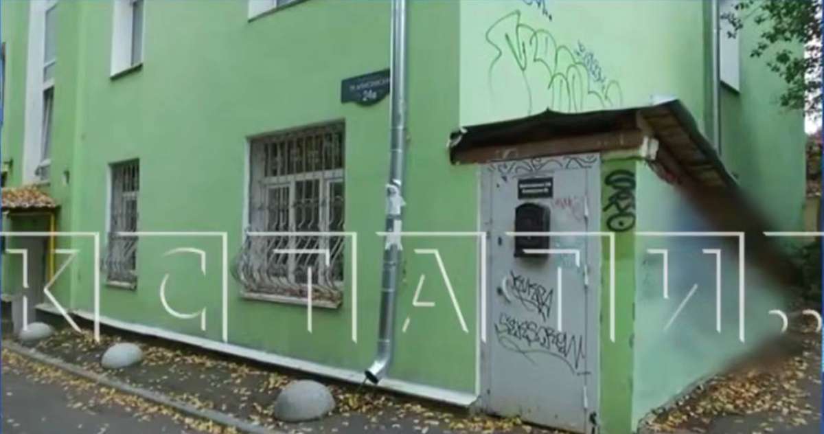 Экс-заммэра превратил МКД в центре Нижнего Новгорода в трехуровневый коттедж