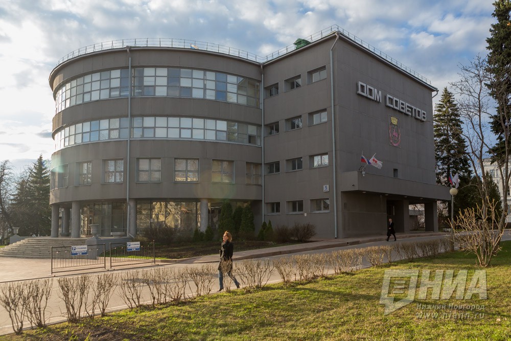 Структура нижегородской мэрии изменится после слияния с Кстовом