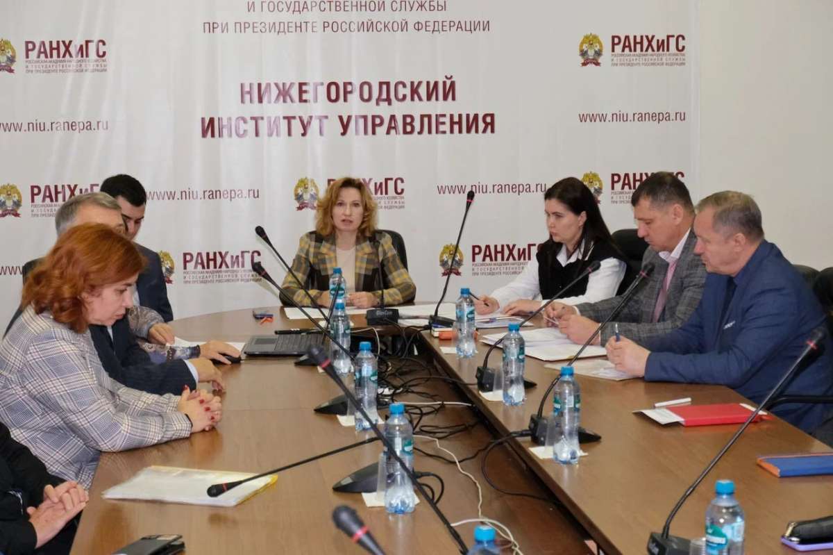 В НИУ Президентской академии создадут экспертно-аналитическую группу