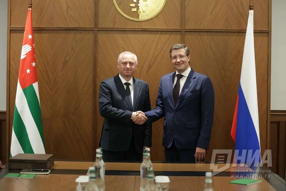 Развитие партнерства между Абхазией и Нижегородской областью глазами экспертов