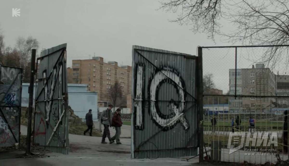 водник в новом сериале