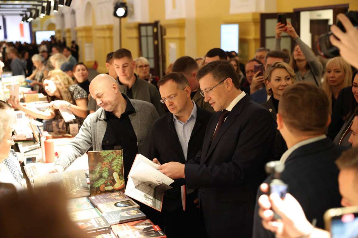 Владимир Мединский открыл Первую нижегородскую книжную ярмарку