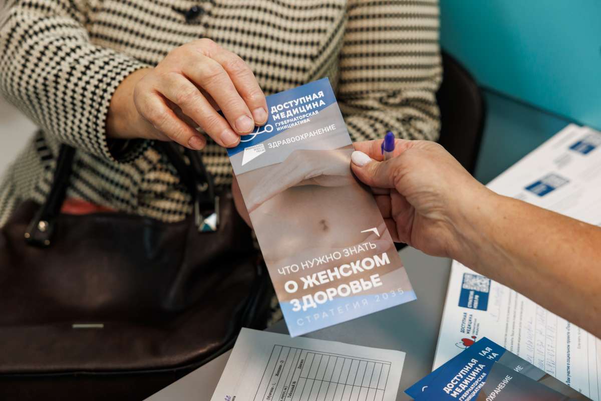 Более 840 тысяч нижегородцев прошли диспансеризацию и профосмотры с начала года