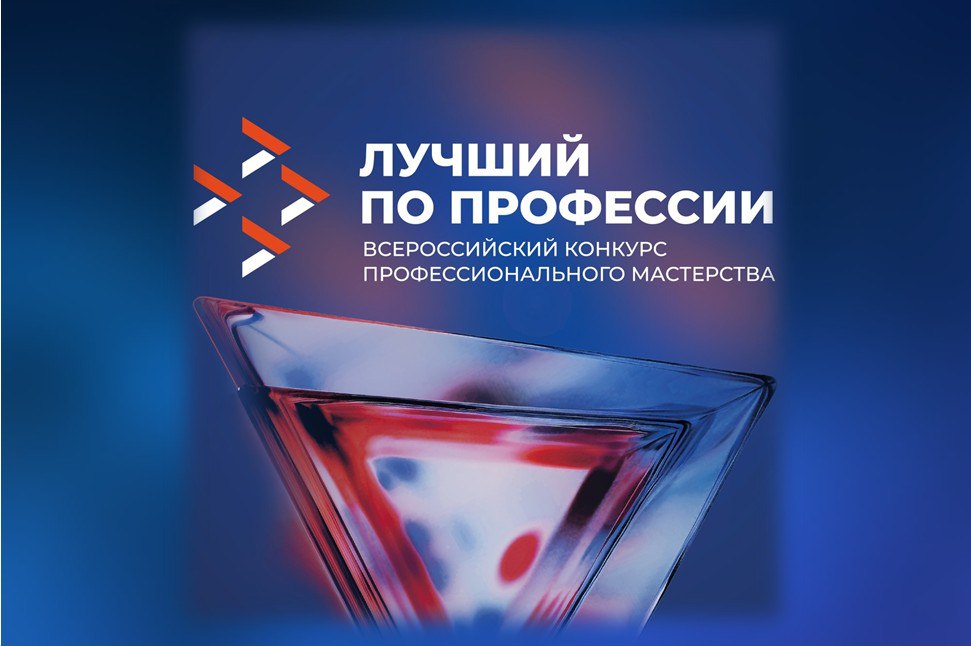 Нижегородец Александр Петров признан лучшим фрезеровщиком России