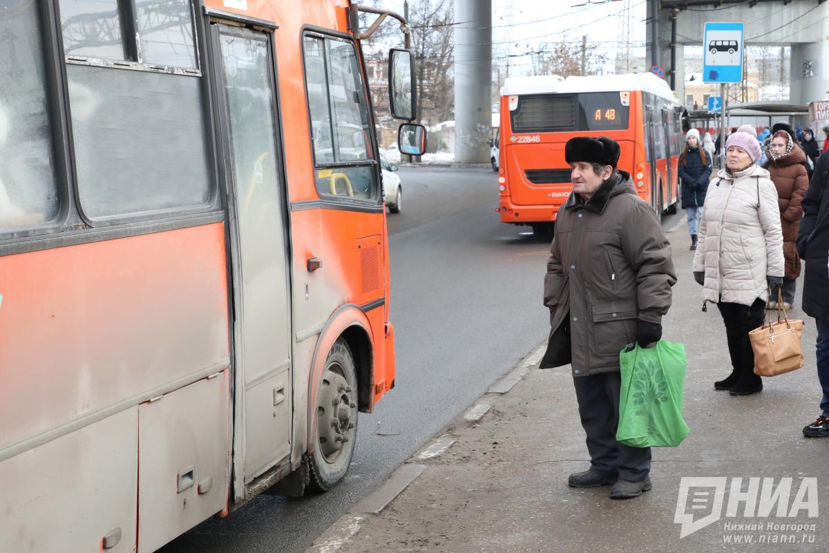 Стоимость проезда при безналичной оплате в Нижнем Новгороде предложили увеличить