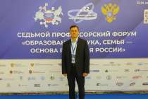 Профессор НГТУ Александр Куликов получил звание Заслуженного изобретателя России