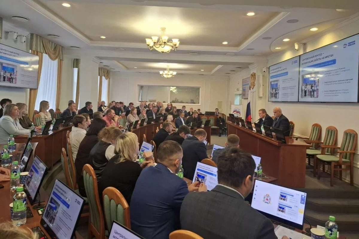 Итоги работы и новые планы: совет первичных отделений Единой России прошел в Нижнем Новгороде