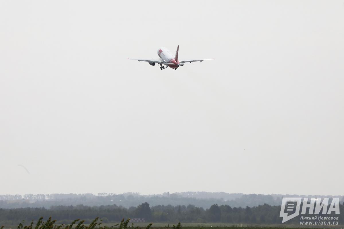 Что делать, если рейс перенаправили в другой аэропорт: советы нижегородки