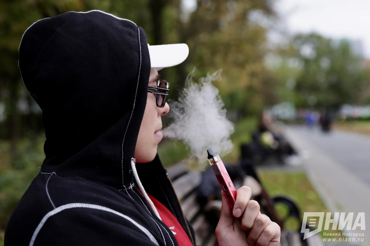 Эксперимент по запрету вейпов хотят провести в Нижегородской области