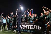 Дзержинский Химик впервые стал чемпионом Высшей лиги по регби