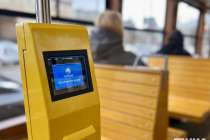 Нижний Новгород переходит на безналичную оплату проезда с 1 ноября