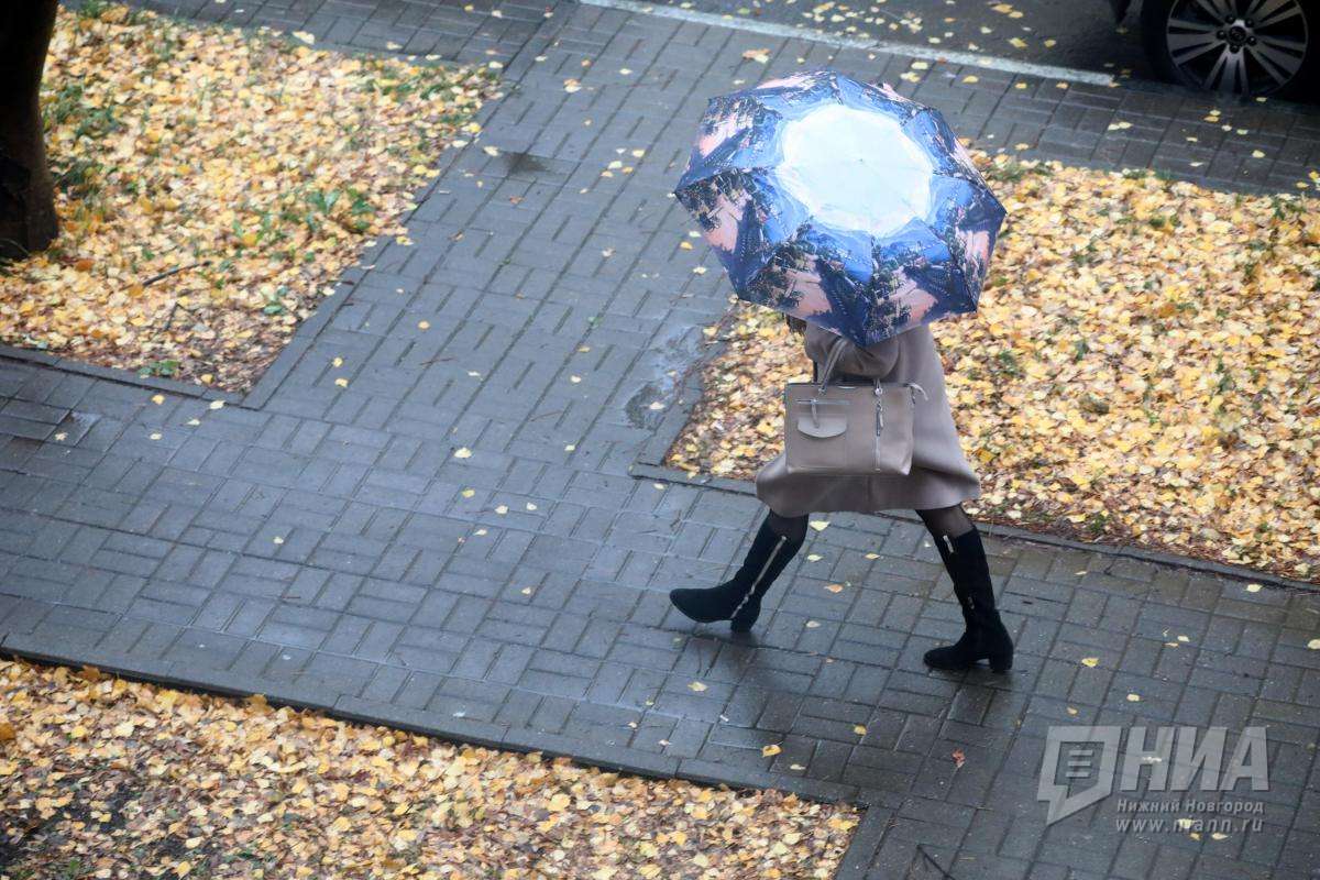 Психолог Коровин объяснил, что такое осенняя хандра и как отличить её от лени