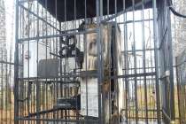 Дело о теракте завели на двух нижегородцев за поджог вышки сотовой связи