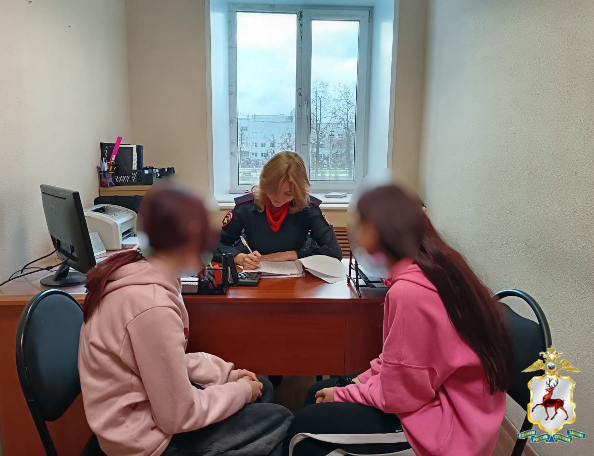 Полиция нашла пропавших в Дзержинске школьниц