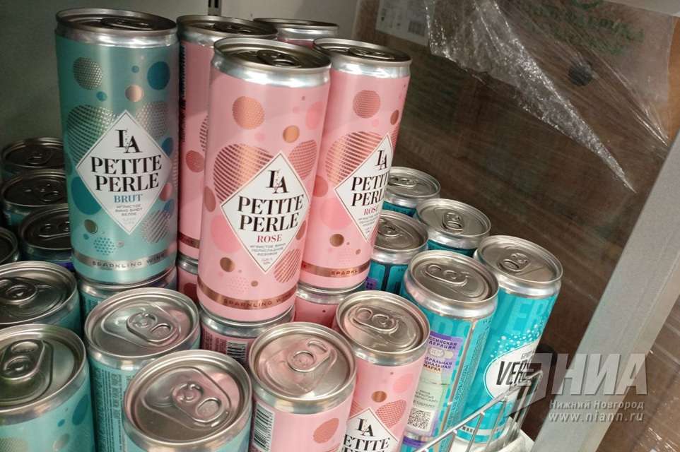 Продажу алкоголя ограничат в Нижнем Новгороде 4 ноября