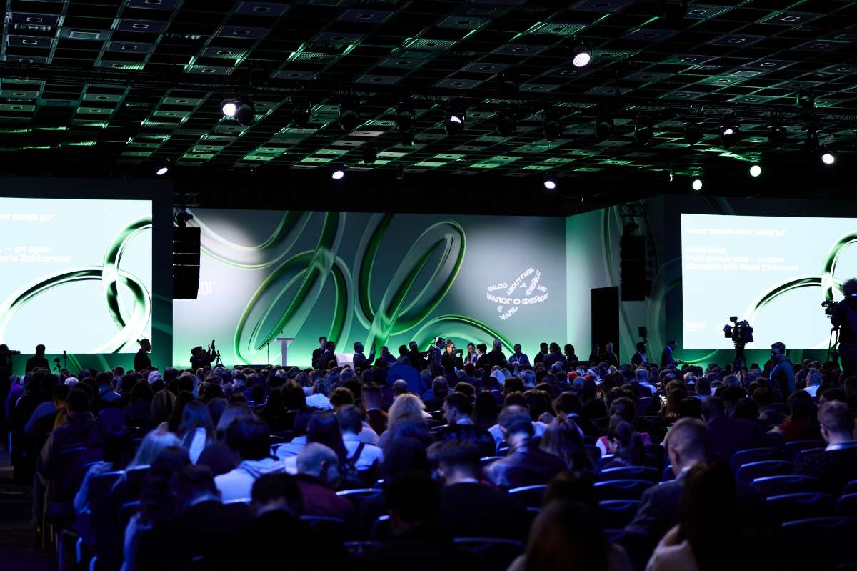 Фейки — пандемия XXI века: в Москве обсудили, как с ней бороться