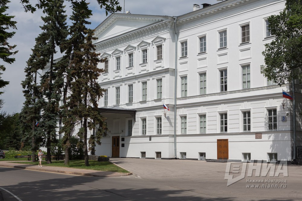 Нижегородцы смогут жениться в Доме губернатора