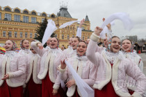 Народное единство