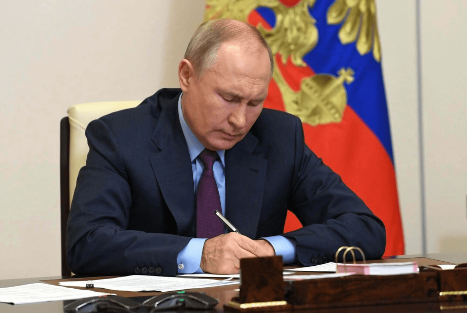 В России появится новый праздник – День языков народов