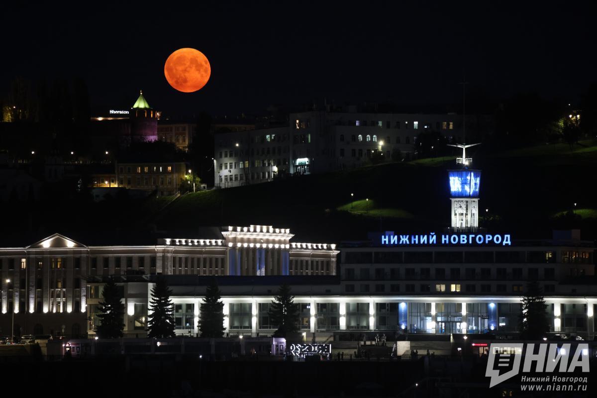 Нижегородцы смогут увидеть самое крупное полнолуние 5 ноября