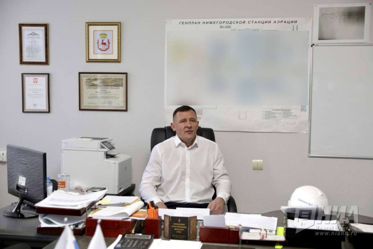 Дмитрий Сивохин показал свой кабинет на Нижегородской станции аэрации
