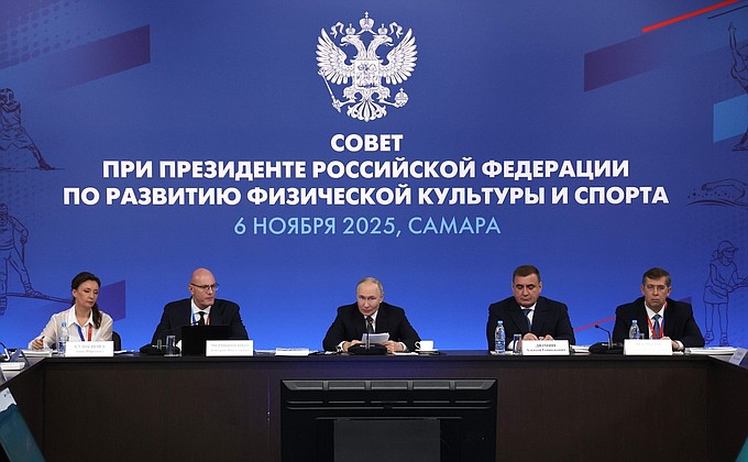 Путин обозначил новые подходы к развитию детско-юношеского спорта