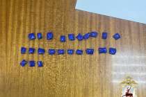 Полиция задержала нижегородца со спрятанными в носках наркотиками