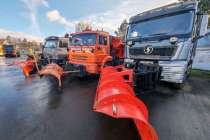 Специалисты ГУАД оценили готовность дорожников к снегу и гололёду  