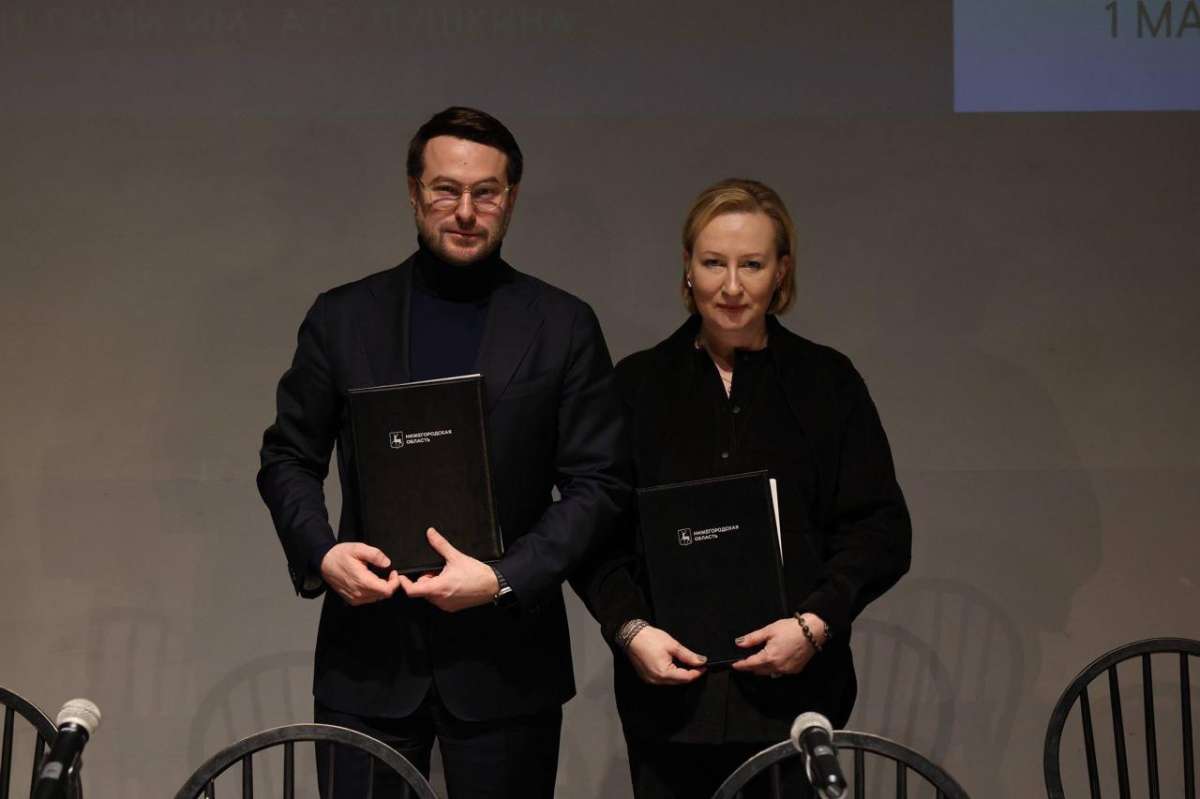 Нижегородская область и Пушкинский музей укрепили культурное сотрудничество