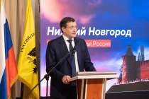 Никитин и Мединский объявили конкурс на памятник идее русской Свободы