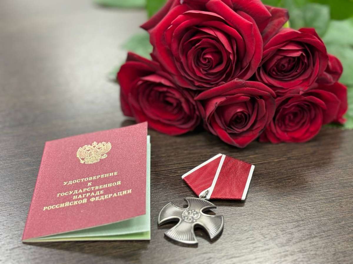 В администрации Канавина вручили Орден Мужества семье героя СВО Руслана Камаева