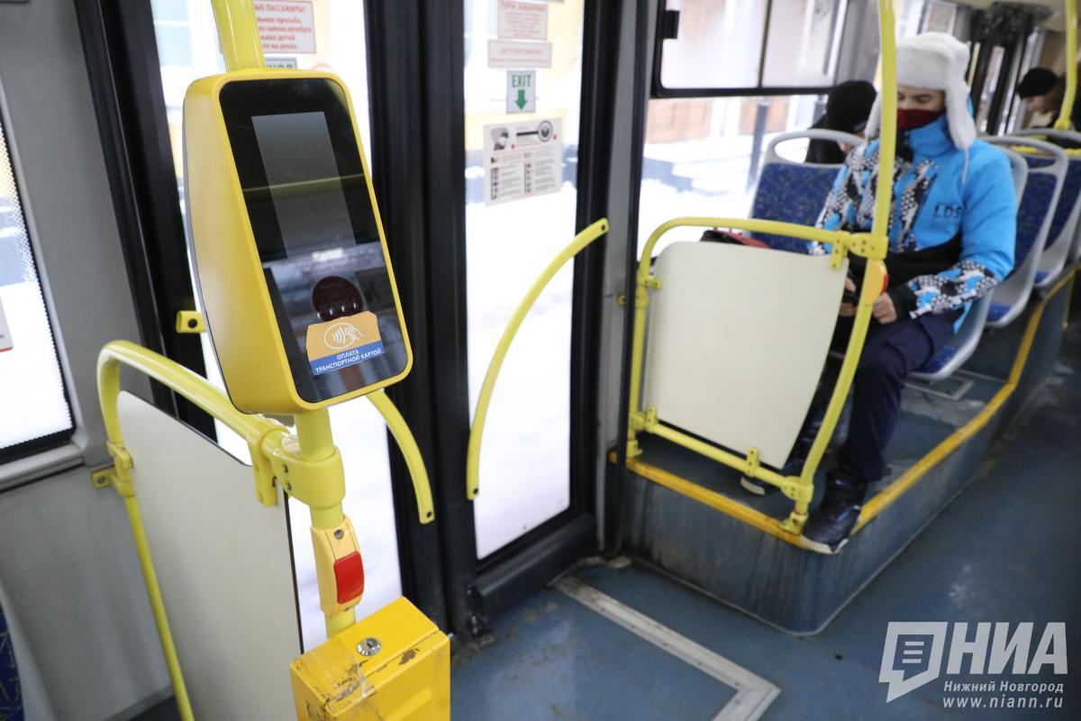 Ситикард объяснил, когда деньги за проезд могут списываться повторно