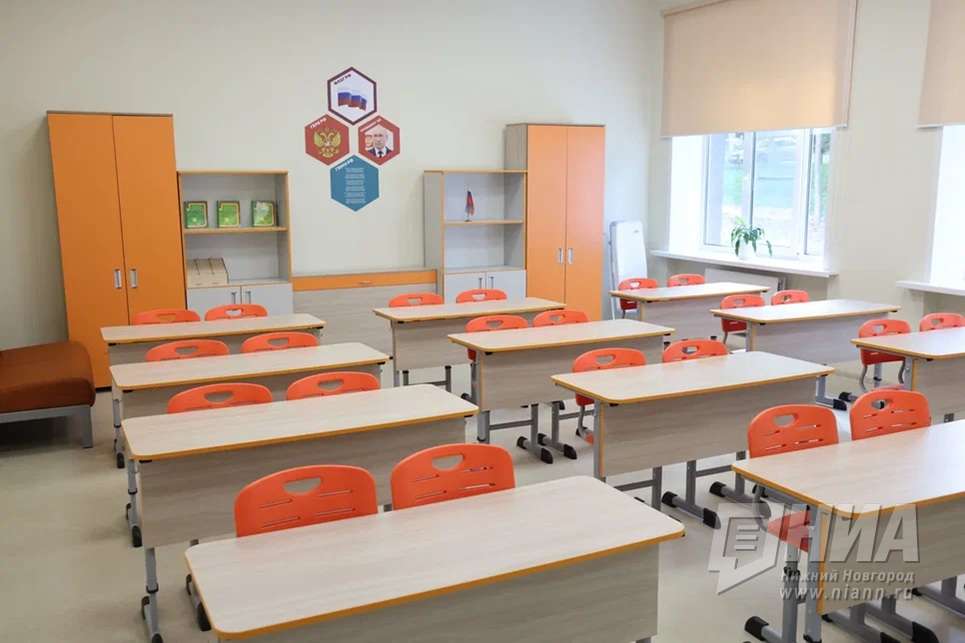2,2 млрд рублей направят на ремонт и строительство нижегородских школ