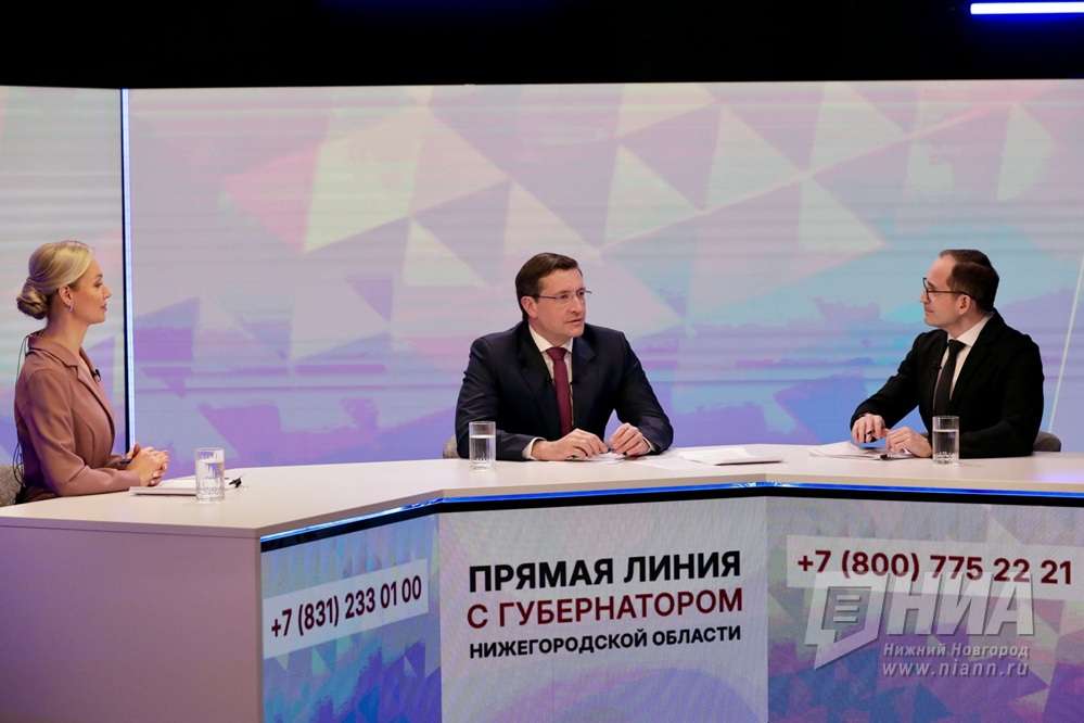 Эксперты подвели итоги прямой линии губернатора Глеба Никитина