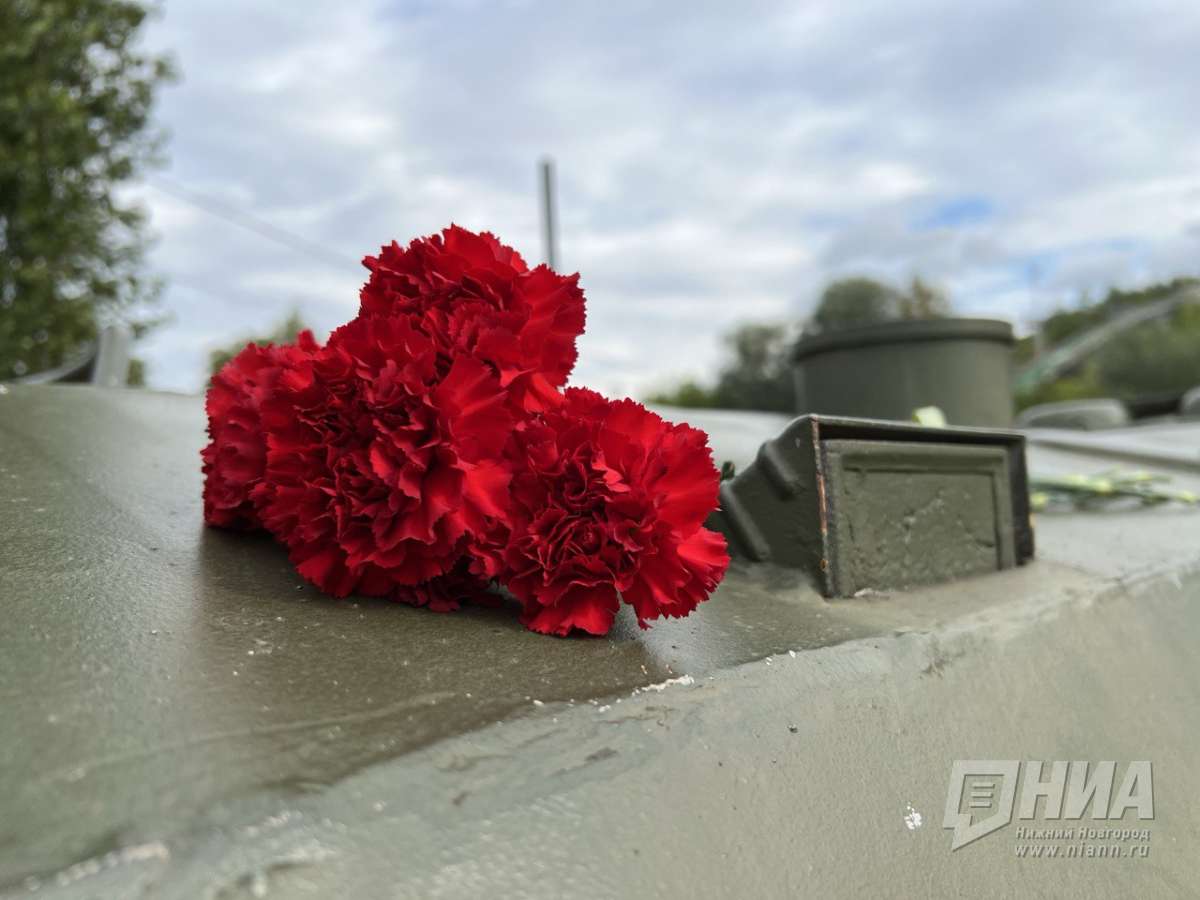 Военный из Дзержинска погиб в зоне СВО