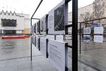 Выставку Бережливые технологии: опыт прошлого для будущих побед открыли на Покровке