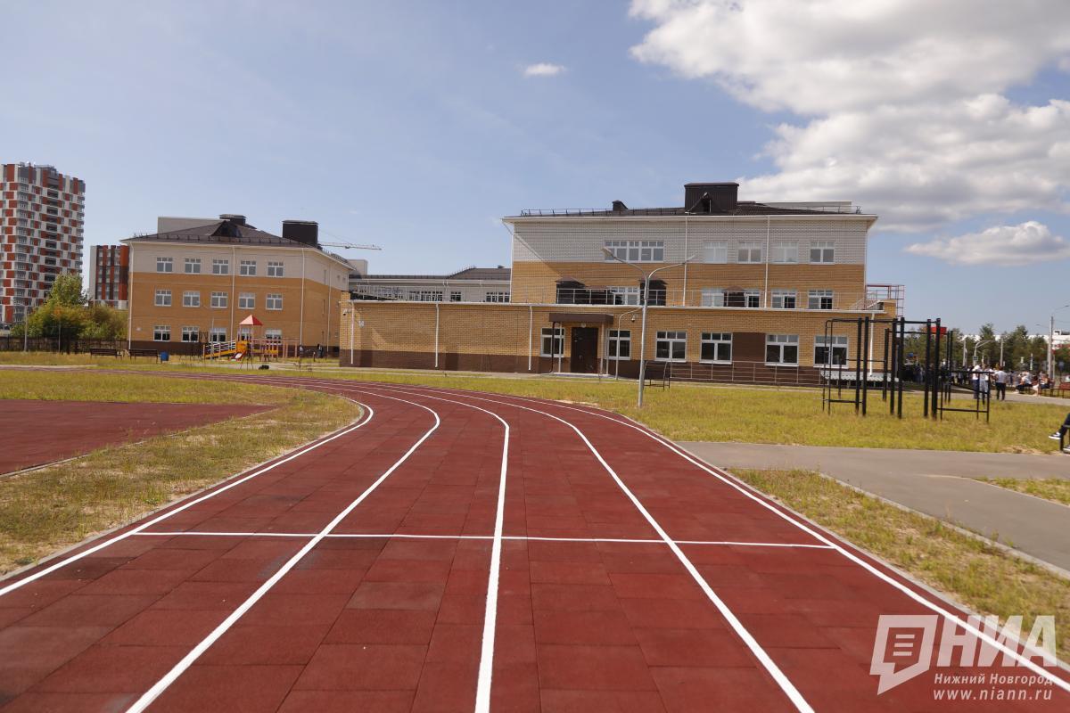 Доступ к школьным стадионам откроют для всех нижегородцев