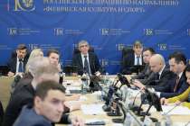 Привлечение внебюджетных средств на развитие спорта обсудили в Москве