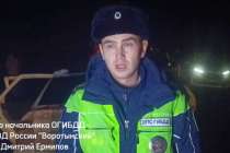 Жуткое ДТП в Нижегородской области: погиб один человек, пострадали трое